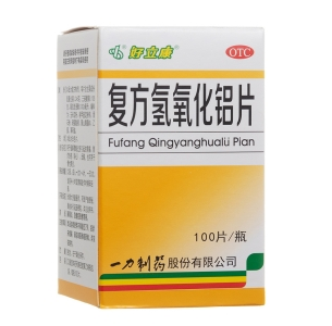 微信截图_20230109173922