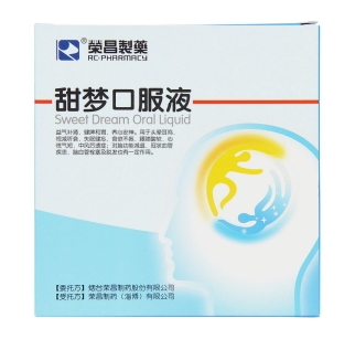 微信截图_20230109174822