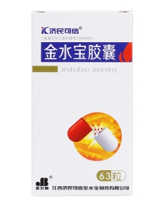 微信截图_20230109175050