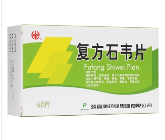 微信截图_20230109180108