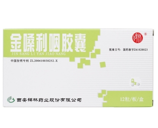 微信截图_20230109180325