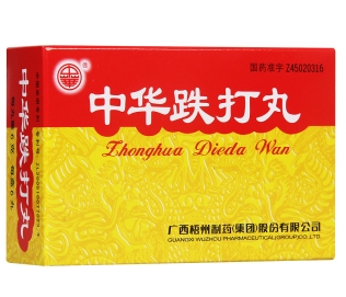 微信截图_20230109181202