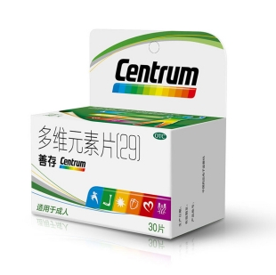 微信截图_20230109181326