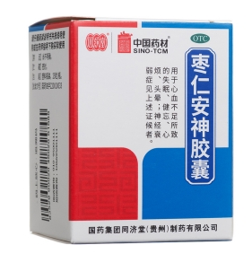 微信截图_20230109181523