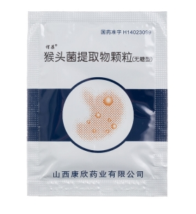 微信截图_20230109181756