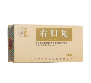 微信截图_20230109182300