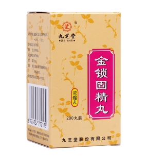 微信截图_20230109183625