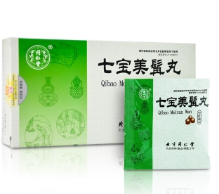 微信截图_20230109184358