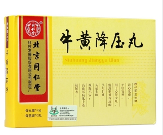 微信截图_20230109185030