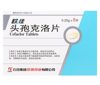 微信截图_20230109185344