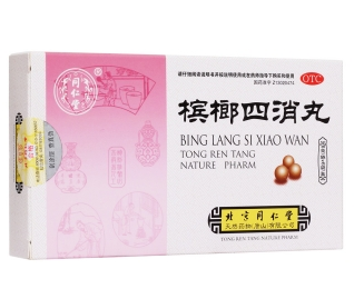 微信截图_20230109190155