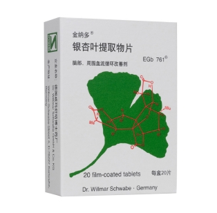 微信截图_20230109190718
