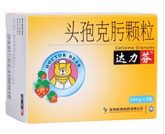 微信截图_20230110114723
