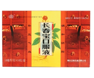 微信截图_20230110115414