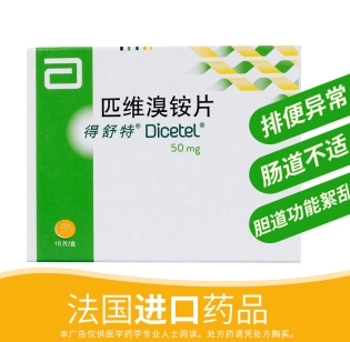 微信截图_20230110120828