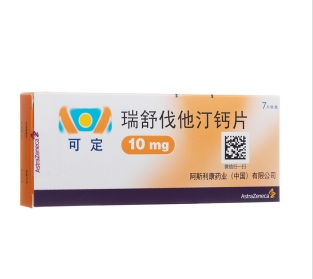 微信截图_20230110122432