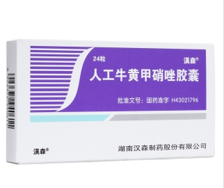 微信截图_20230110122556