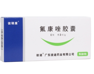 微信截图_20230110122713