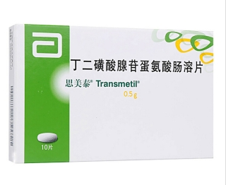 微信截图_20230110124612