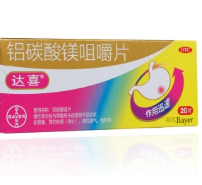微信截图_20230110124838