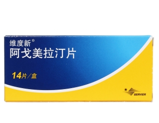 微信截图_20230110124951