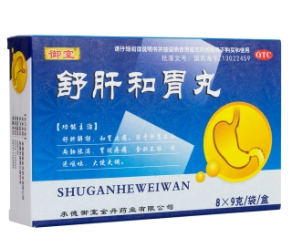 微信截图_20230110125219