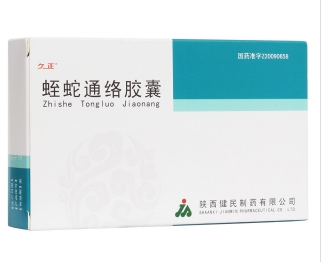 微信截图_20230110125324