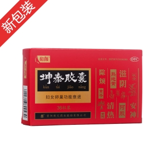 微信截图_20230110125628