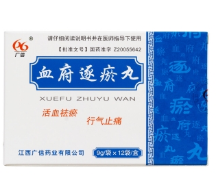 微信截图_20230110130118