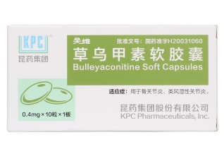 微信截图_20230110130739