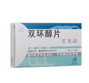 微信截图_20230110131423