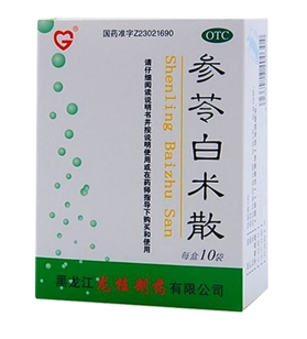 微信截图_20230110131953