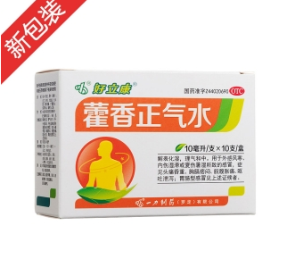 微信截图_20230111125826