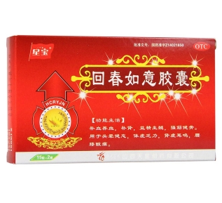 微信截图_20230111130845