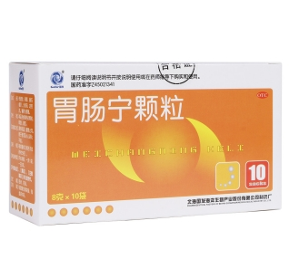 微信截图_20230111131424