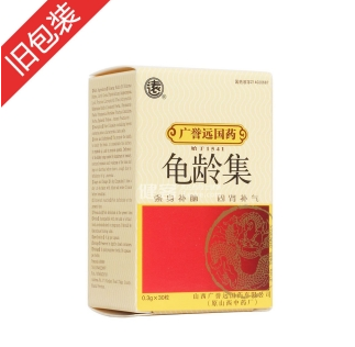 微信截图_20230111134458
