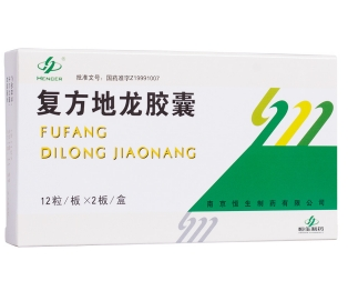 微信截图_20230111135013