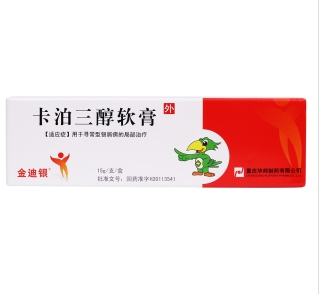 微信截图_20230111135621