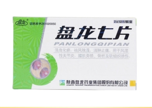 微信截图_20230111135853