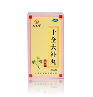 微信截图_20230111140004