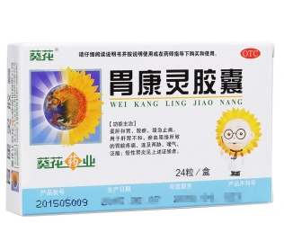 微信截图_20230111140106