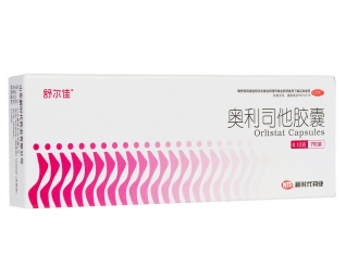 微信截图_20230111140224