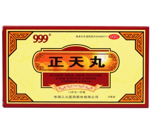 微信截图_20230111140501