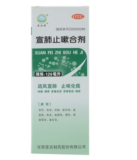 微信截图_20230111140938