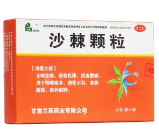 微信截图_20230111141044