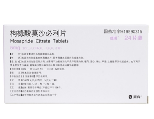 微信截图_20230111141150