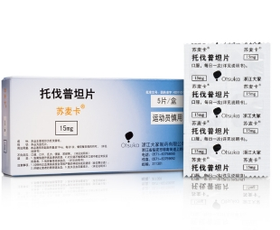 微信截图_20230111143130