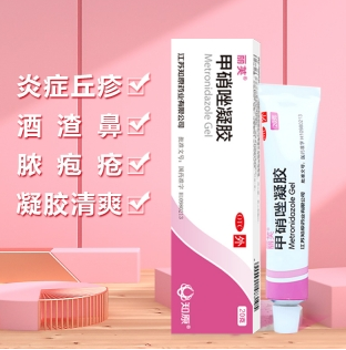 微信截图_20230111225100