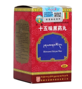 微信截图_20230111225813
