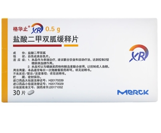 微信截图_20230111230922
